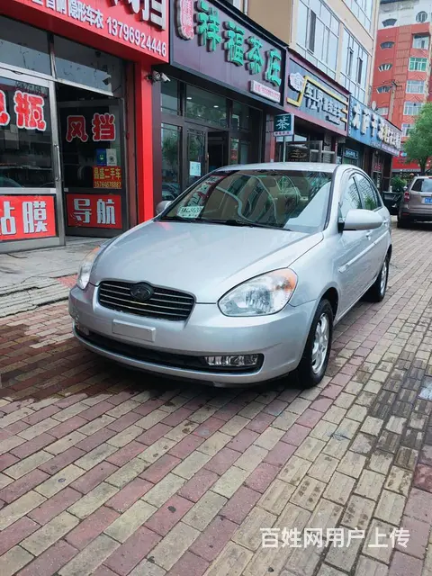 现代 雅绅特 2007款 1.4 自动 豪华型 - 图片 1