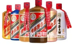 随州名酒回收上门收购 随州名酒收购烟酒回收 - 图片 2