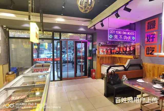 南岗炭火烤肉店出兑 餐馆饭店转让 - 图片 2