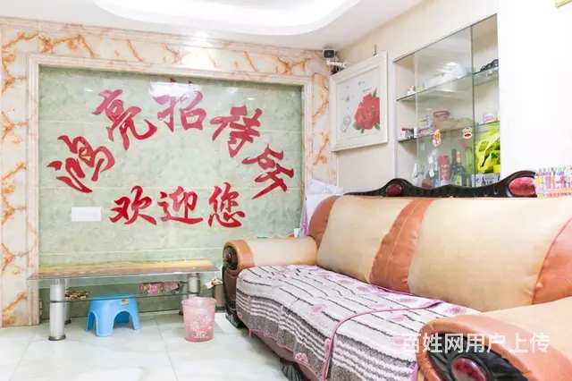 5048（爆铺网）地铁旁成熟商圈宾馆诚意转让 - 图片 1
