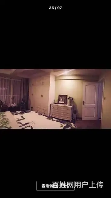 九方附近 阳光天地 精装房 出租 - 图片 5