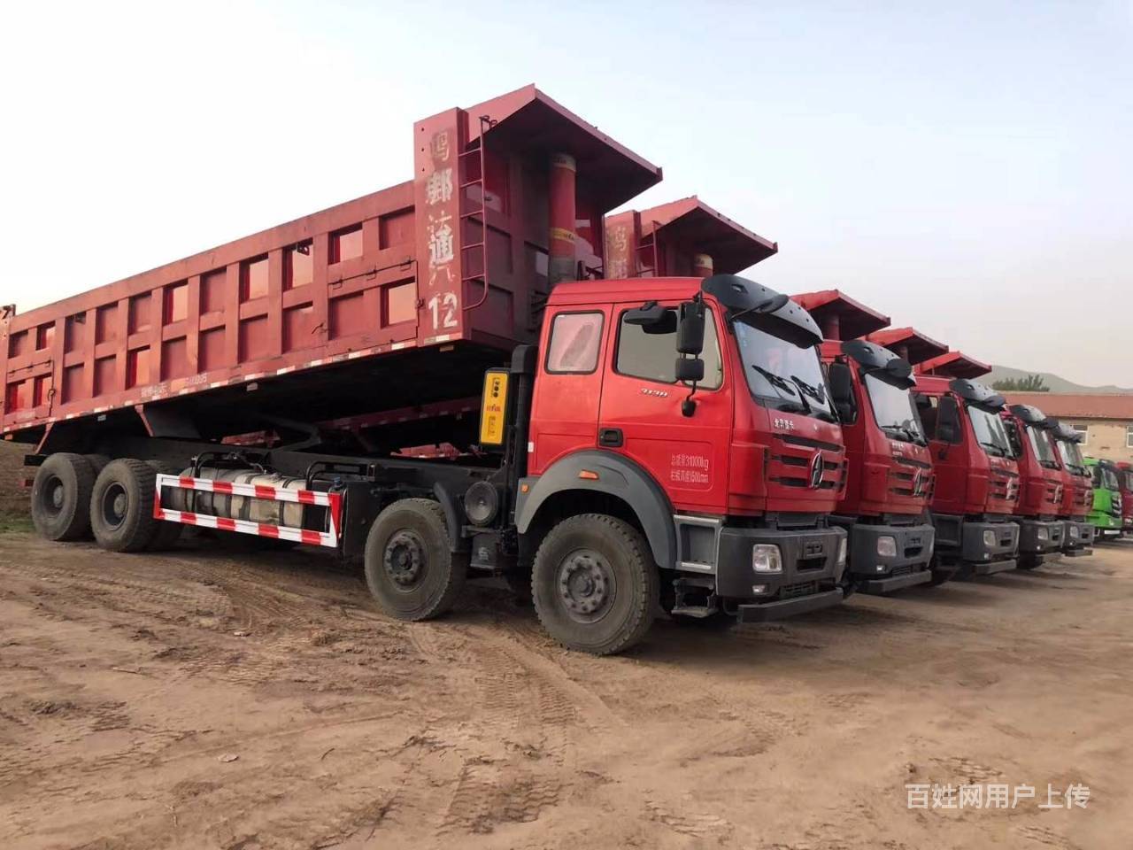 转让18年北奔前四后八380马力8米5大箱