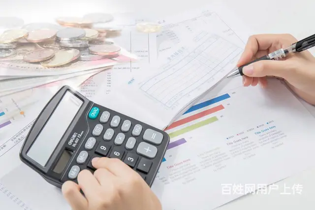 桐乡会计初级职称培训-成绩合格如何领证的图片