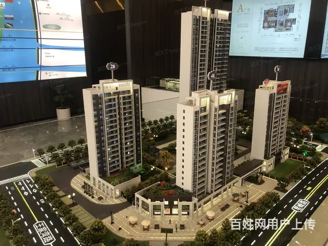 双地铁口 师大旁 六公园  高定阔景大平层 - 图片 9