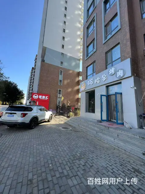 【搞定了！】松北世茂大道烤肉店出兑餐饮店转让 - 图片 3