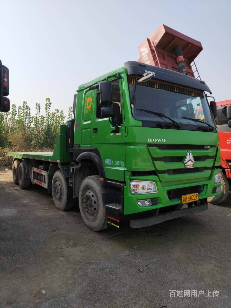 【图】- 出售19年国五豪沃平板自卸车380马力7米8 - 沈阳新民货车