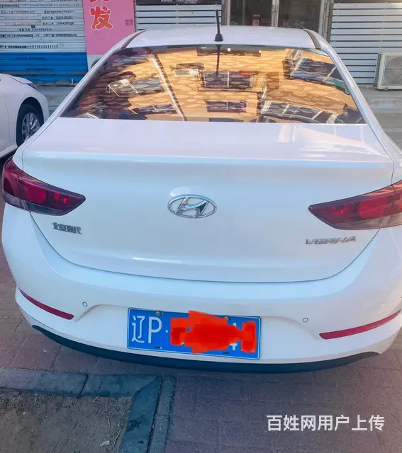 现代悦纳 - 图片 3