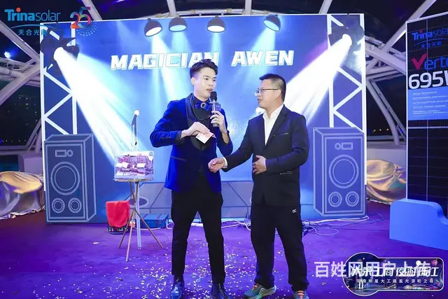 广州外籍乐队演出欧美乐队3组欧美歌手/乐队/DJ - 图片 6