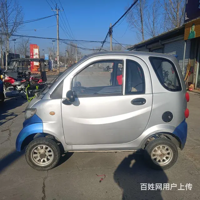 处理老年代步车 - 图片 1