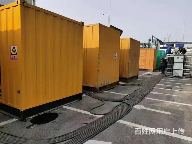 吉林发电车租赁为您的事业提供服务 - 图片 3