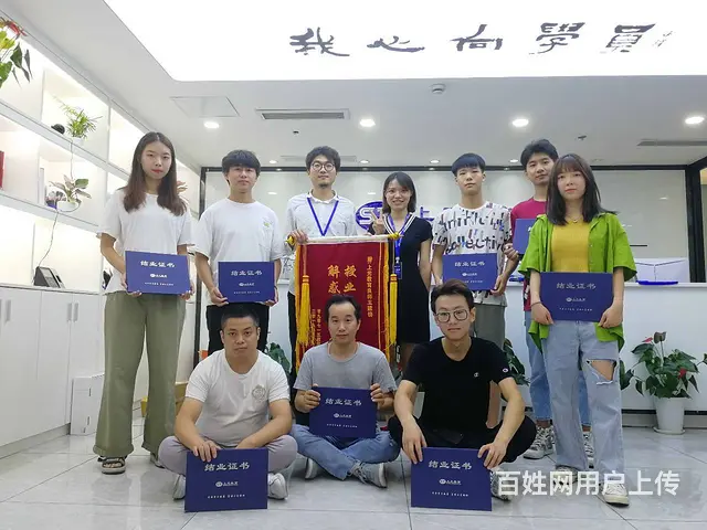 金坛专接本专升本培训/高数培训 - 图片 1