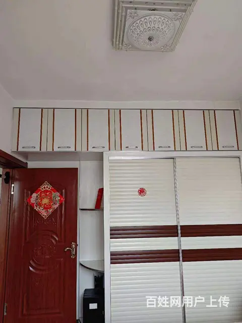 就说在百姓网上看到的 - 图片 4