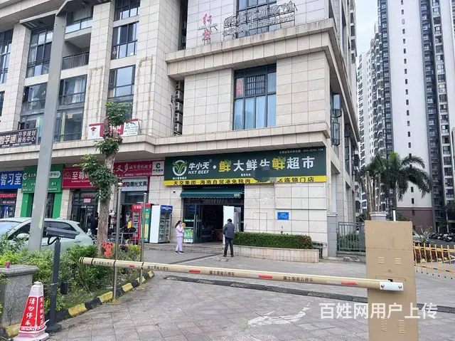 （51旺铺推荐）锦地翰城248平临街生鲜超市整体转让 - 图片 4