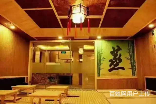 营业中洗浴出兑 - 图片 5