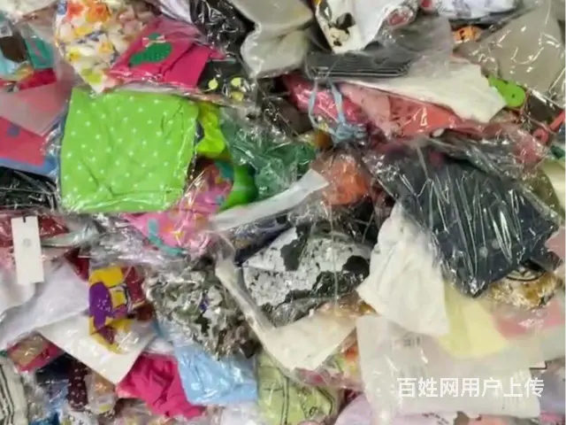 商洛质量好的童装库存积压回收厂家 - 图片 2
