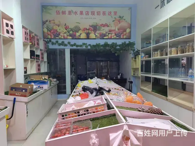 7411(七P）个人城西海湖新区金街北街一楼北口处水果店转让 - 图片 7