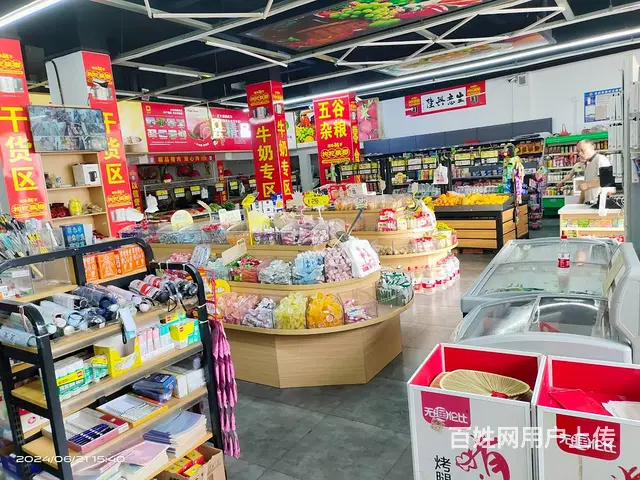 （老板本人）小区门口学校正对面生鲜百货超市优价转让 6575 - 图片 8