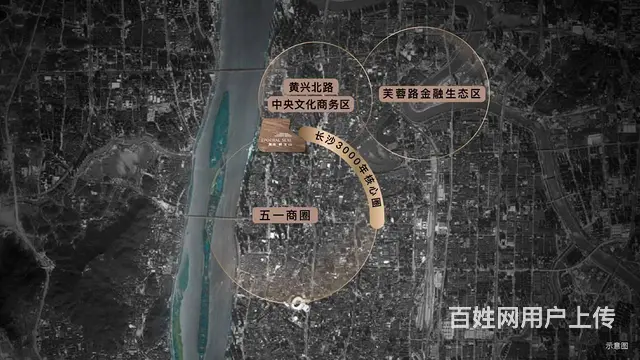梅溪湖地铁口 中建宝铂公馆 仅8字开头 - 图片 3