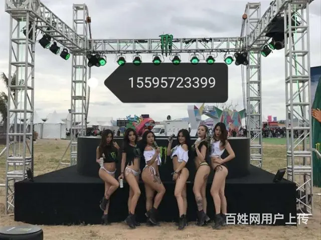 海口超低价租赁舞台灯光音响 - 图片 4