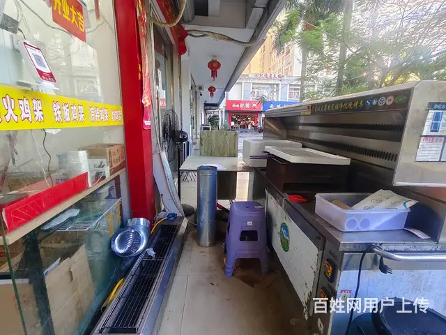 （51旺铺推荐）海甸岛二东路水岸阳光30平转让 - 图片 6