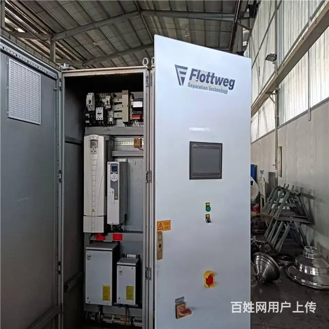 三联卧式离心机故障维修放心省心 - 图片 4