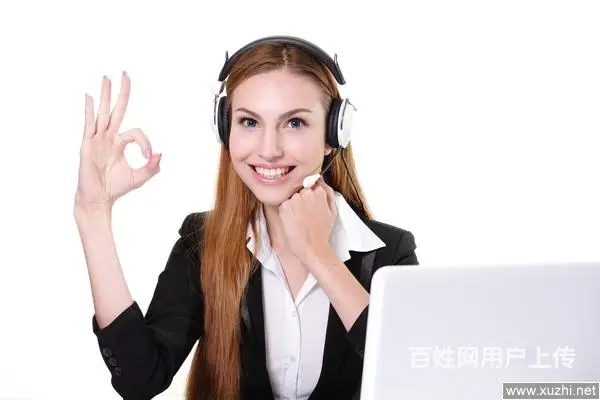 常熟空调售后服务【官方网站】 - 图片 1