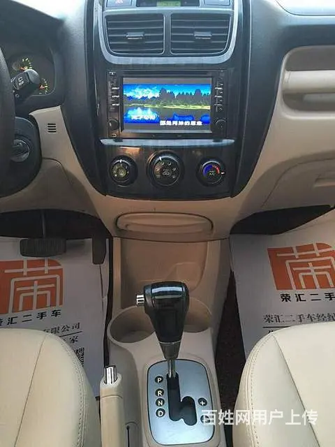 起亚狮跑 2012款 2.0L 自动 前驱 GL - 图片 11