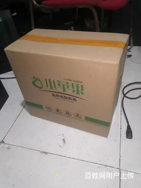 刚配新的i5四核8G内存256G固态硬盘GTX75 - 图片 2