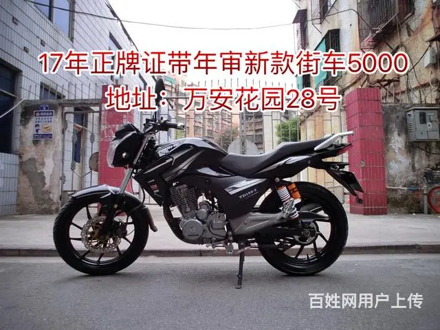一手货源一手价格，再也不怕买贵了，朋友圈现货多多， - 图片 11