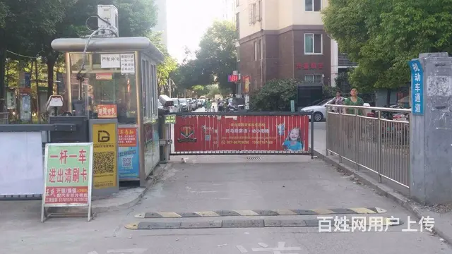 华腾园 岳家嘴地铁口附近 蓝晶绿洲附近 - 图片 11
