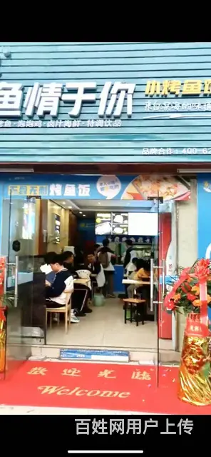 送品牌！送技术！摩托市场80平旺铺招租 - 图片 1