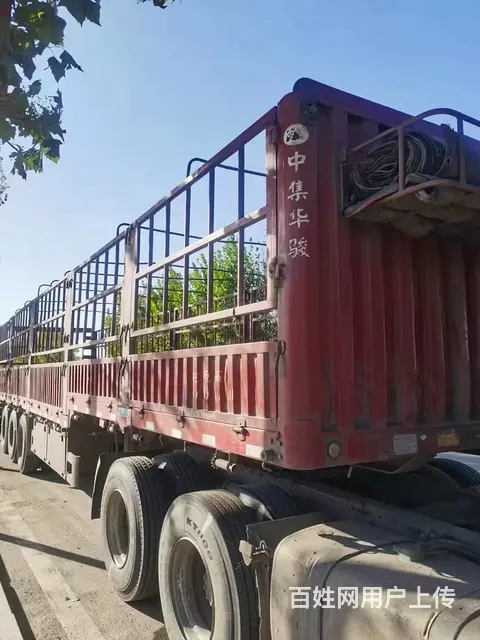 出售多台中集华俊高低板花篮 - 图片 1