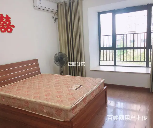 前山招商花园城二期 精装修3房 楼下沃尔玛 - 图片 9
