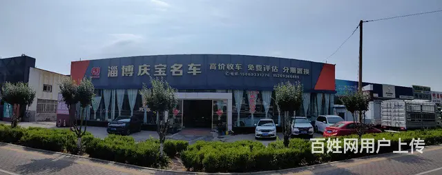 展厅转租（非中介） - 图片 4