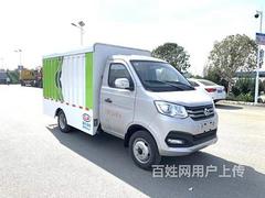黑河蓝牌桶装垃圾车厂家便宜出售送车上门
