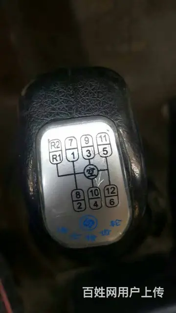 出售陕汽德龙自卸车 - 图片 5