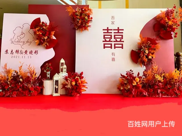 时尚婚礼 - 图片 1