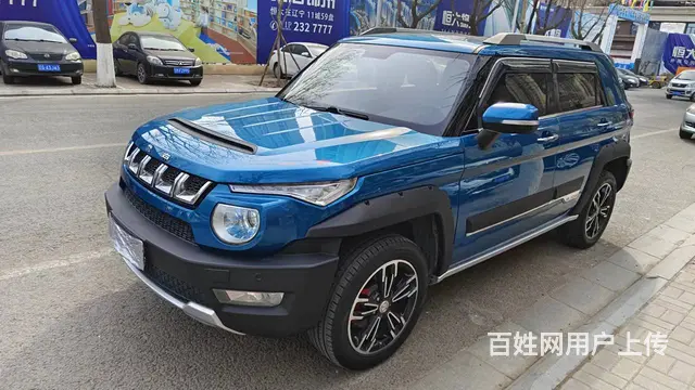 【搞定了！】北京BJ20 2016款 1.5T 手动 精英型 - 图片 3
