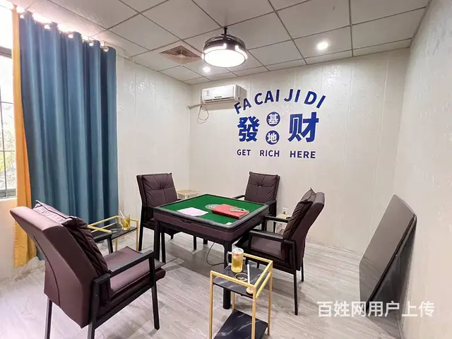 （51旺铺推荐）板桥路260平棋牌台球厅整体转让 - 图片 9