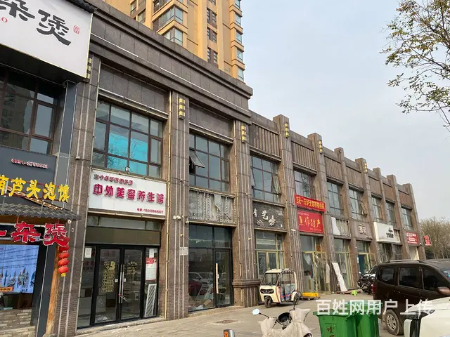 捡L0U！王府井新安路新田坊和诚外滩精装修餐饮饭店低价急转 - 图片 3