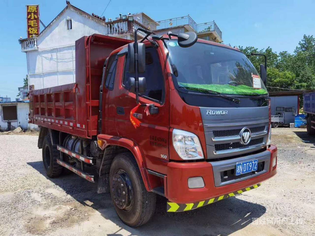 18年福田瑞沃160 4米蓝牌自卸车 个人户