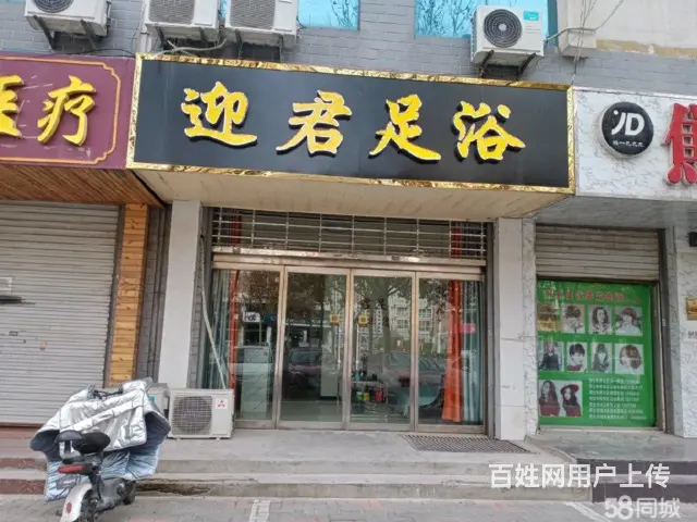 商家必争之地  人流量大 接手即可使用 全部精装修 - 图片 1