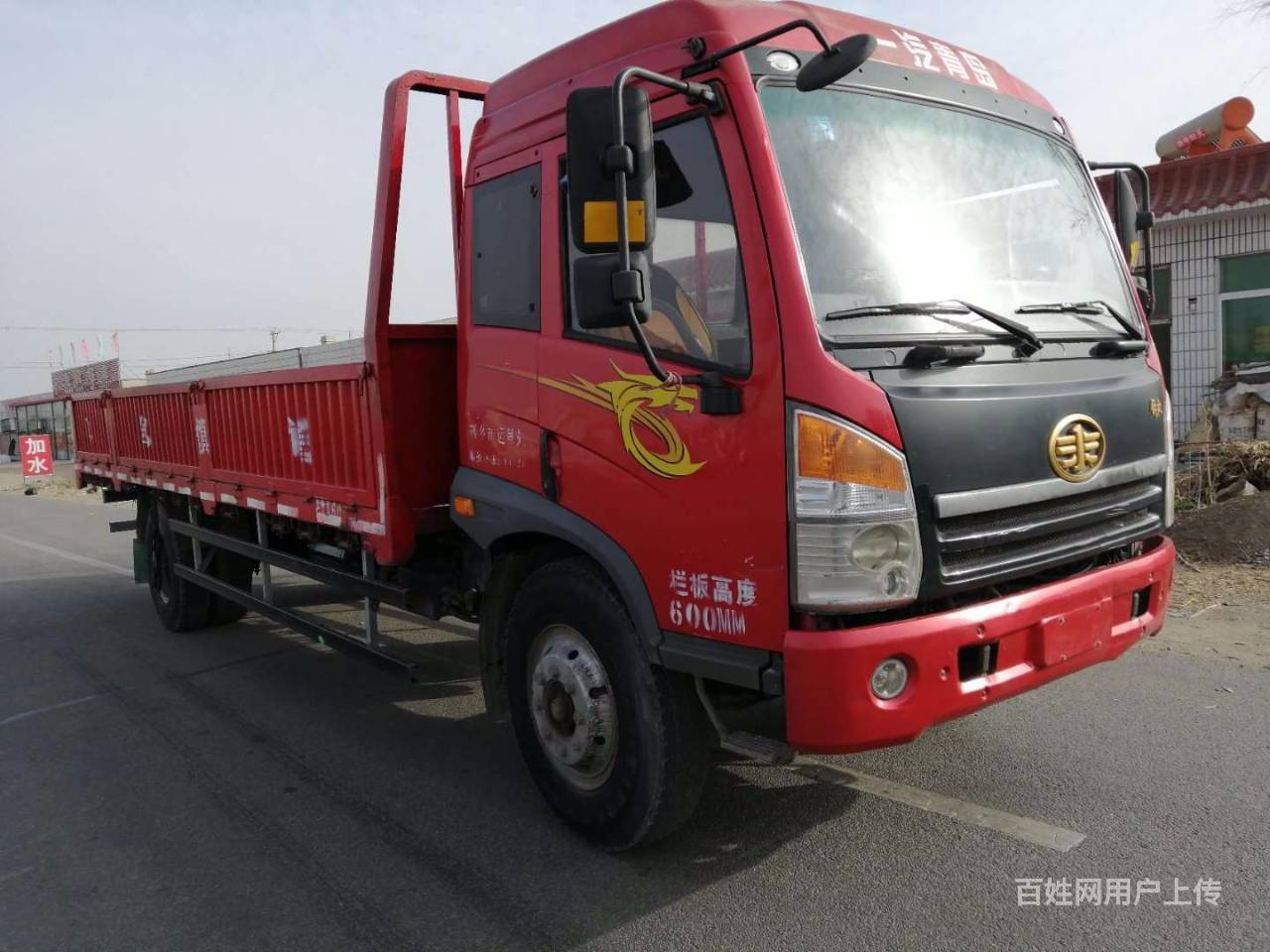 解放6米8 赛龙大柴160发动机8档法斯特无刮碰轮