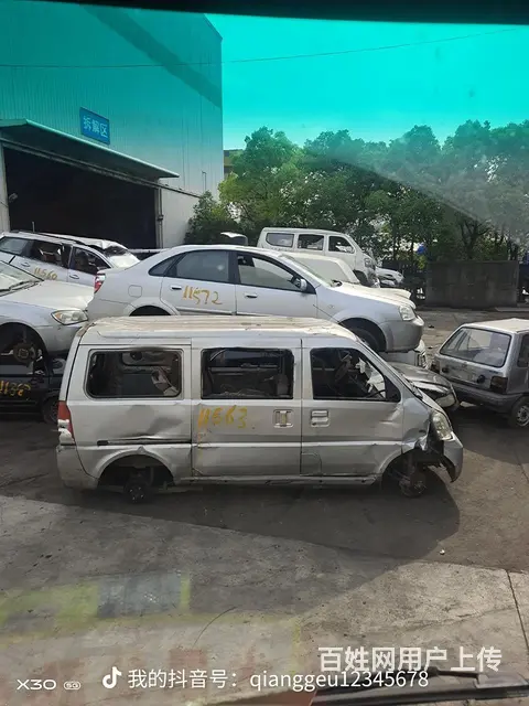 专业办理车辆正规注销手续 - 图片