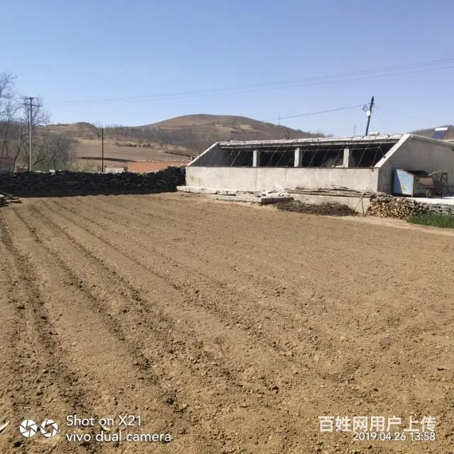 急售3间北京平房 - 图片 8