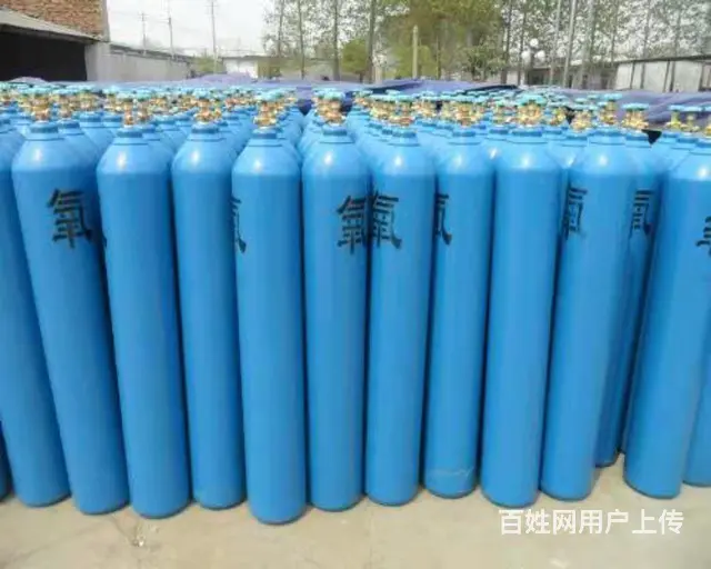 沈阳于洪造化周边医用氧气配送，家用氧气送货 - 图片 2