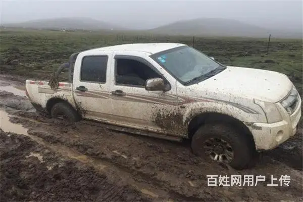 距离推荐|海宁市车子可以申请报废吗，海宁市轿车报废流程怎么办 - 图片 3