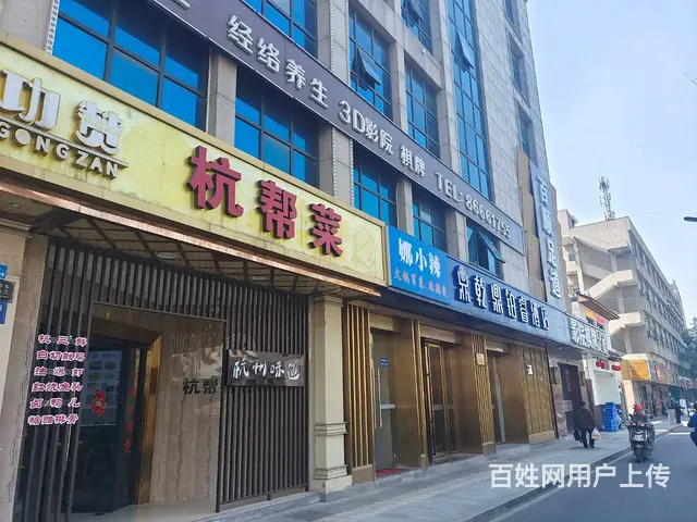 下城石桥酒店楼下临街烧烤龙虾炒菜特色餐饮小吃店转让 - 图片 11
