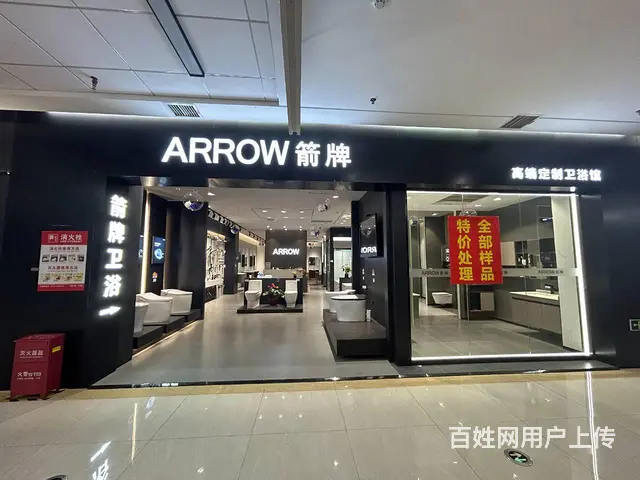 （老板本人）望城全新厂房仓库优价出租  5834 - 图片 8