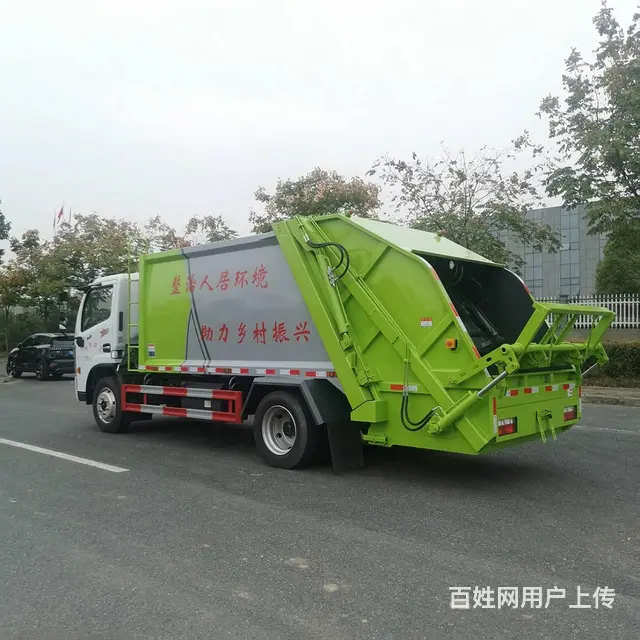 宜春出售东风10方垃圾车 可分期全国联保 - 图片 9